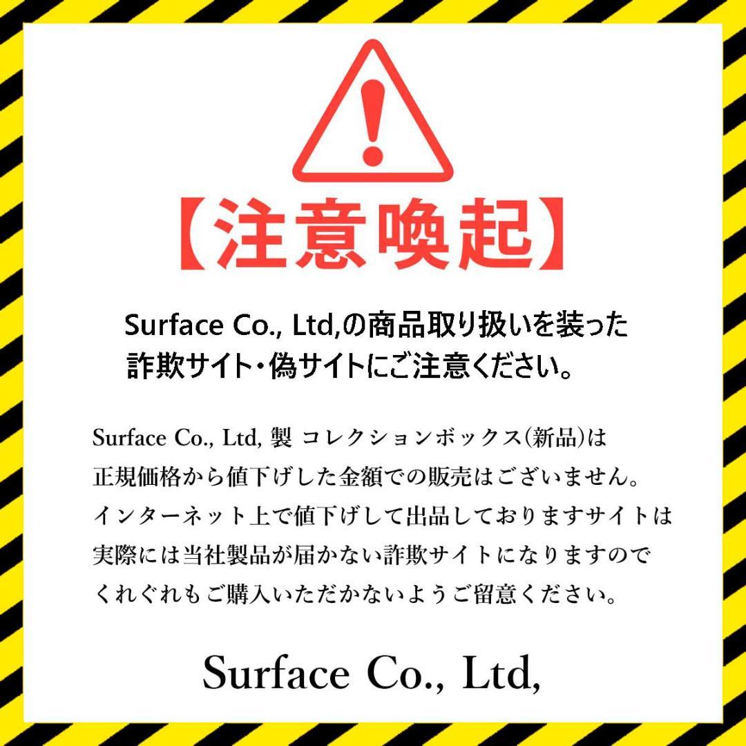 ワルサー P38 専用 高級木製化粧箱 GUNケース (Blue)