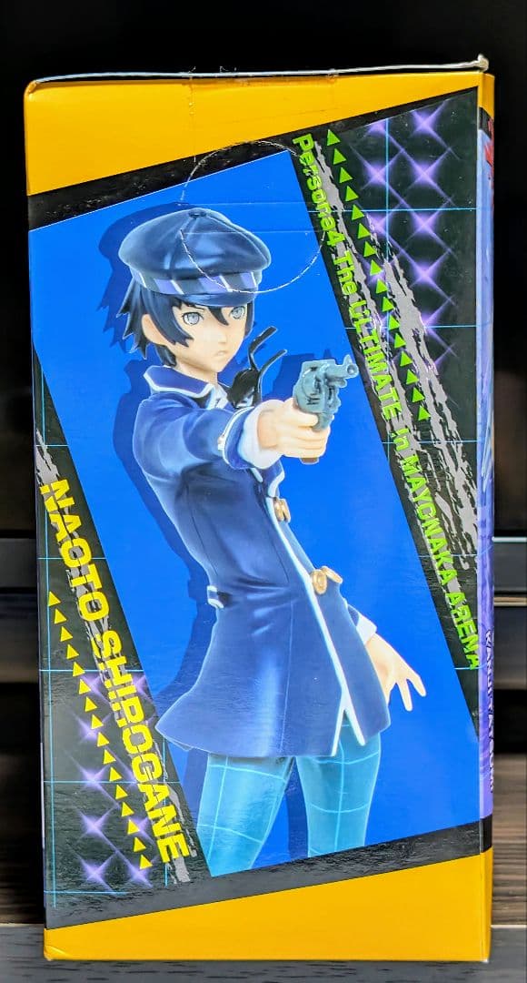 ペルソナ4 ジ・アルティメット イン マヨナカアリーナ フィギュア 白鐘直斗
