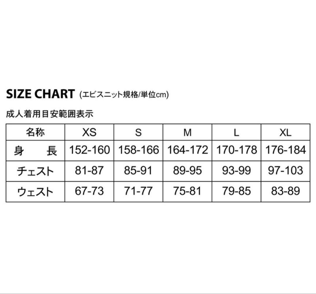 鎧武者 ヨロイムシャ yoroimusya YM-1735 プロテクター L