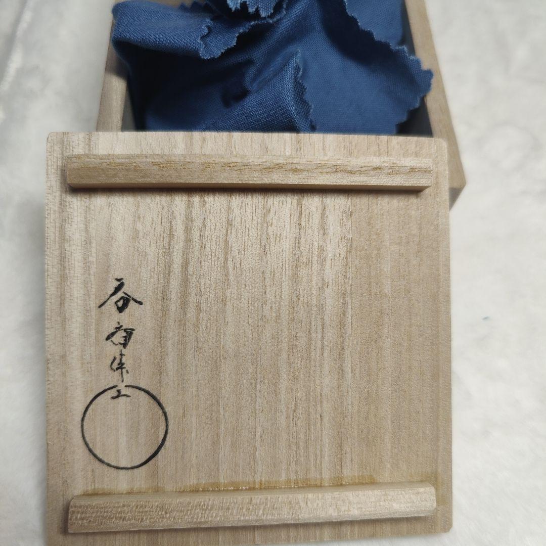 専用 初雁蒔絵香合 香炉 欅 共箱 茶道具 香道具 蒔絵 香合 木製 前端春斎