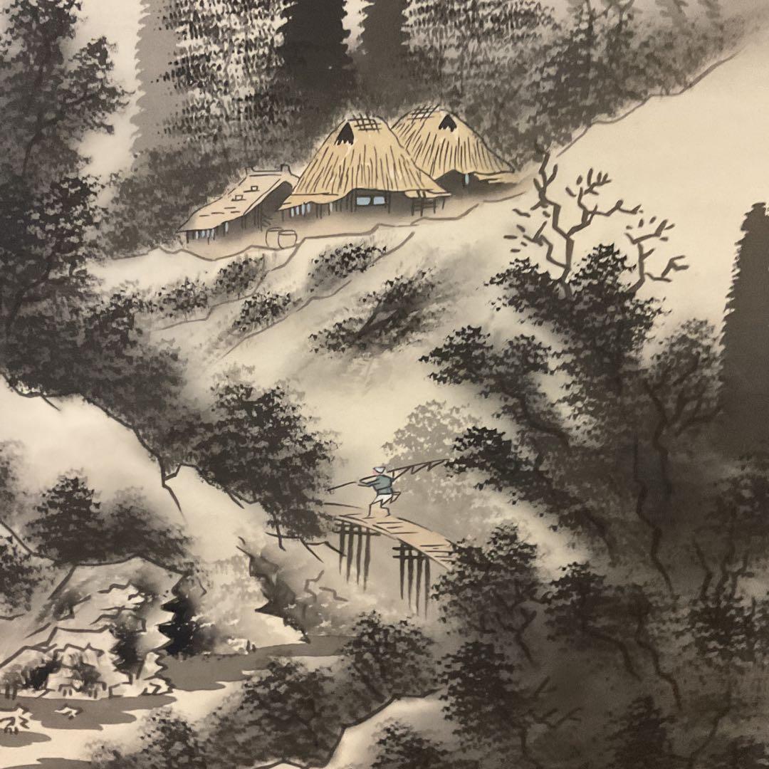 水墨山水画 絹本掛け軸 一堂筆【落款印譜在】 軸先木軸