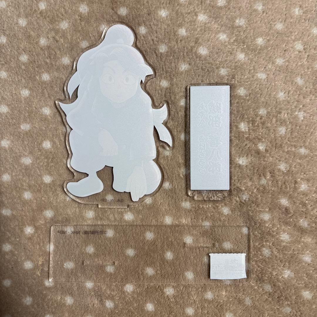 忍たま乱太郎　綾部喜八郎　まとめ売り