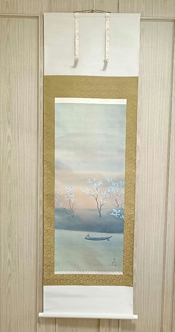 菱田春草 掛け軸 春の朝
