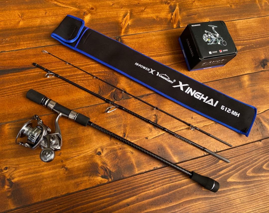 ジギングセット　ジギングロッド　パックロッド　スロージギング　4000番リール