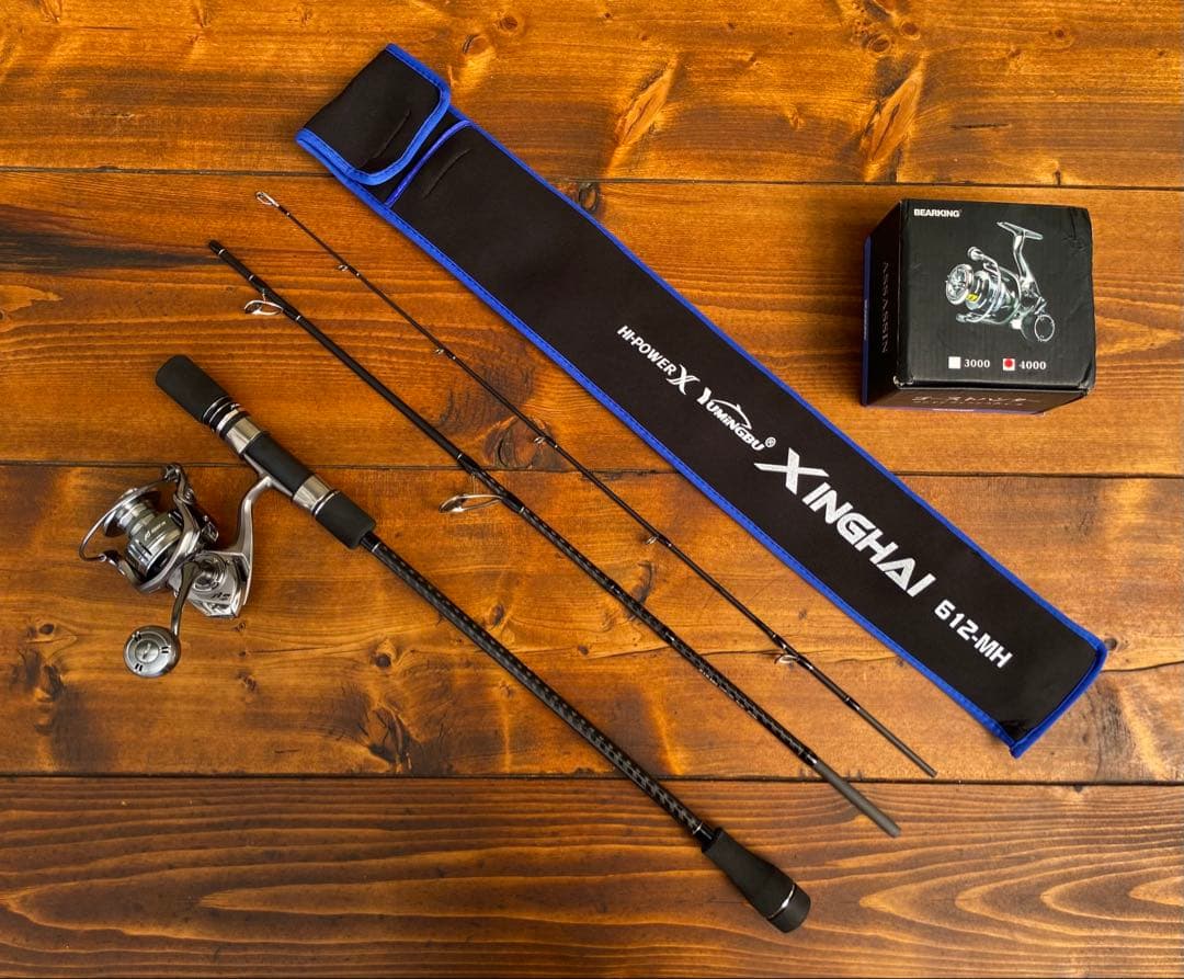 ジギングセット　ジギングロッド　パックロッド　スロージギング　4000番リール