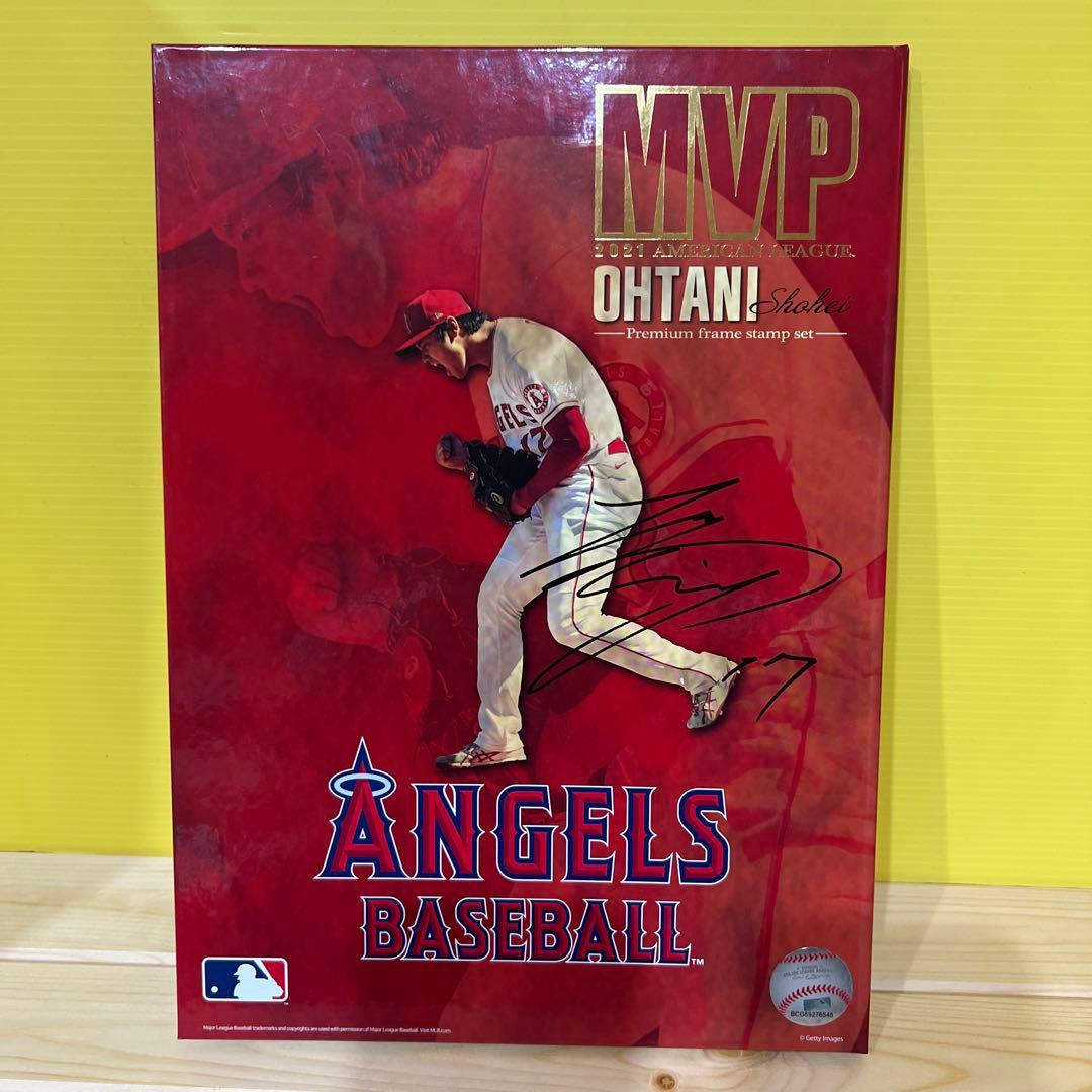 大谷翔平MVPプレミアムフレームスタンプセット2021タオルセット