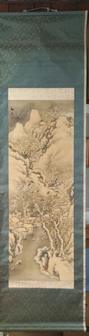 雪渓山水　文晁　Y136