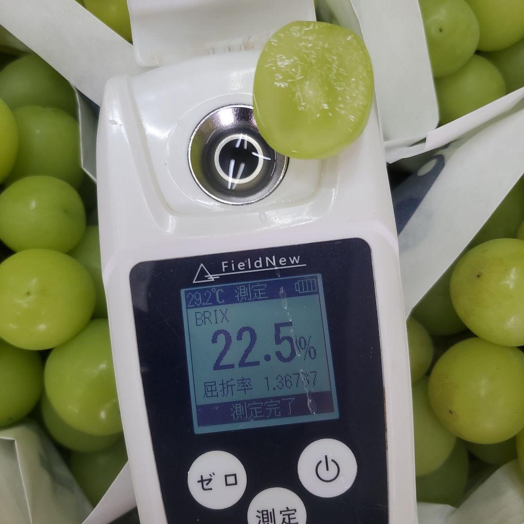 6️⃣ 山梨県産 激甘シャインマスカット １０房入り箱込み4.9キロ