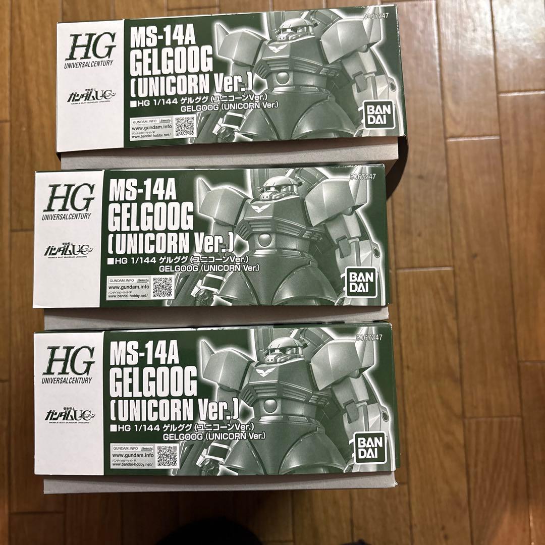 MS-14A GELGOOG (UNICORN Ver.) 3個セット