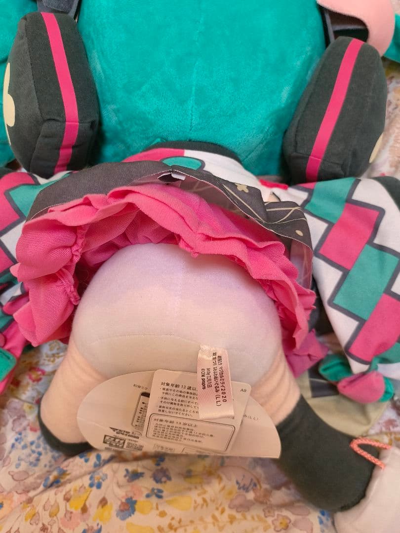 初音ミク ふわぷちLL マジカルミライ2020 夏祭り