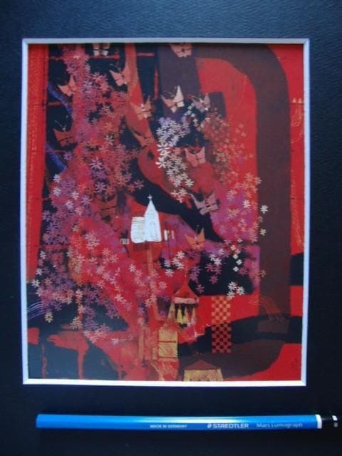 早川 義孝 【花詩】 希少画集画、状態良好、新品高級額装付