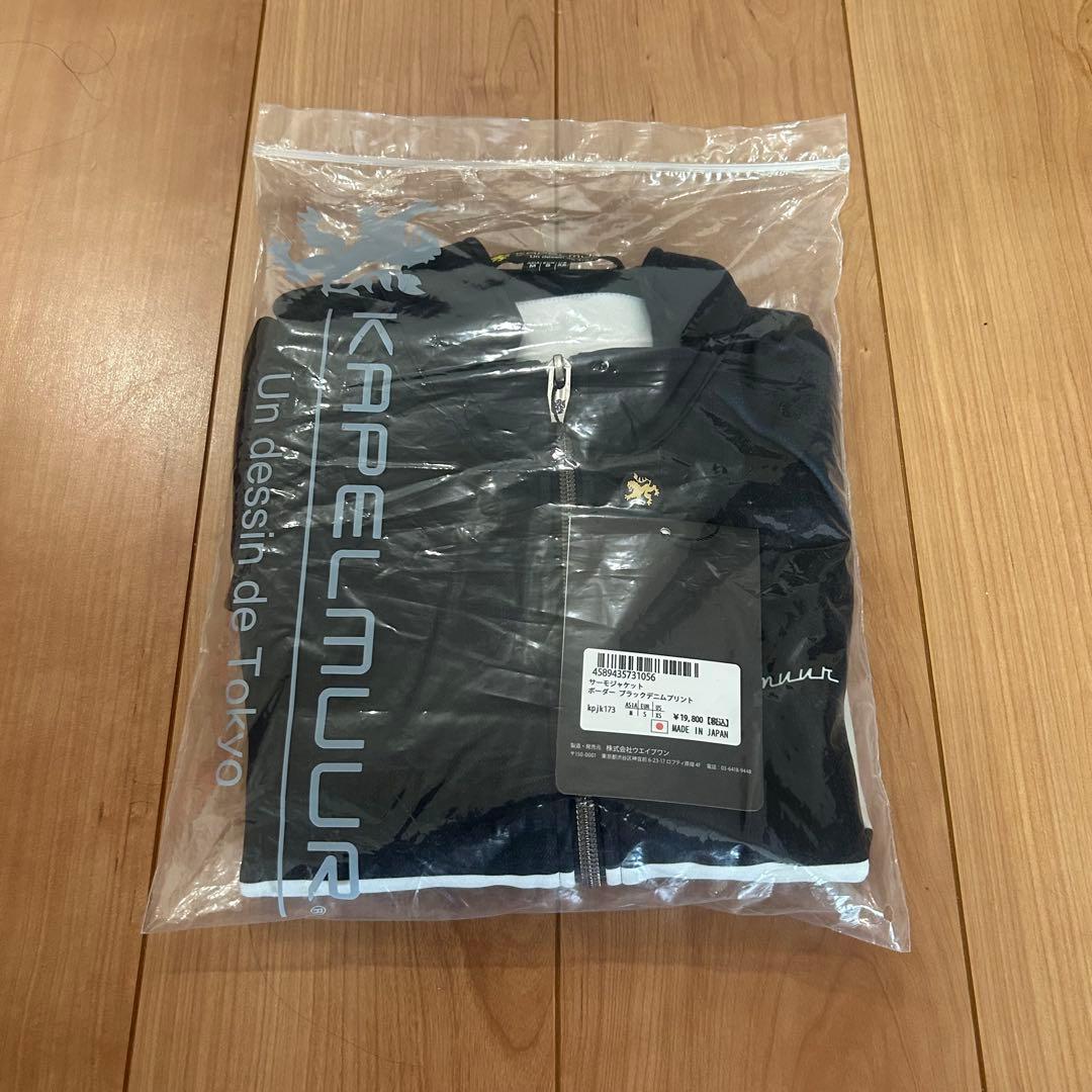 ■新品■　カペルミュール　M　サーモジャケット ボーダー ブラックデニムプリント