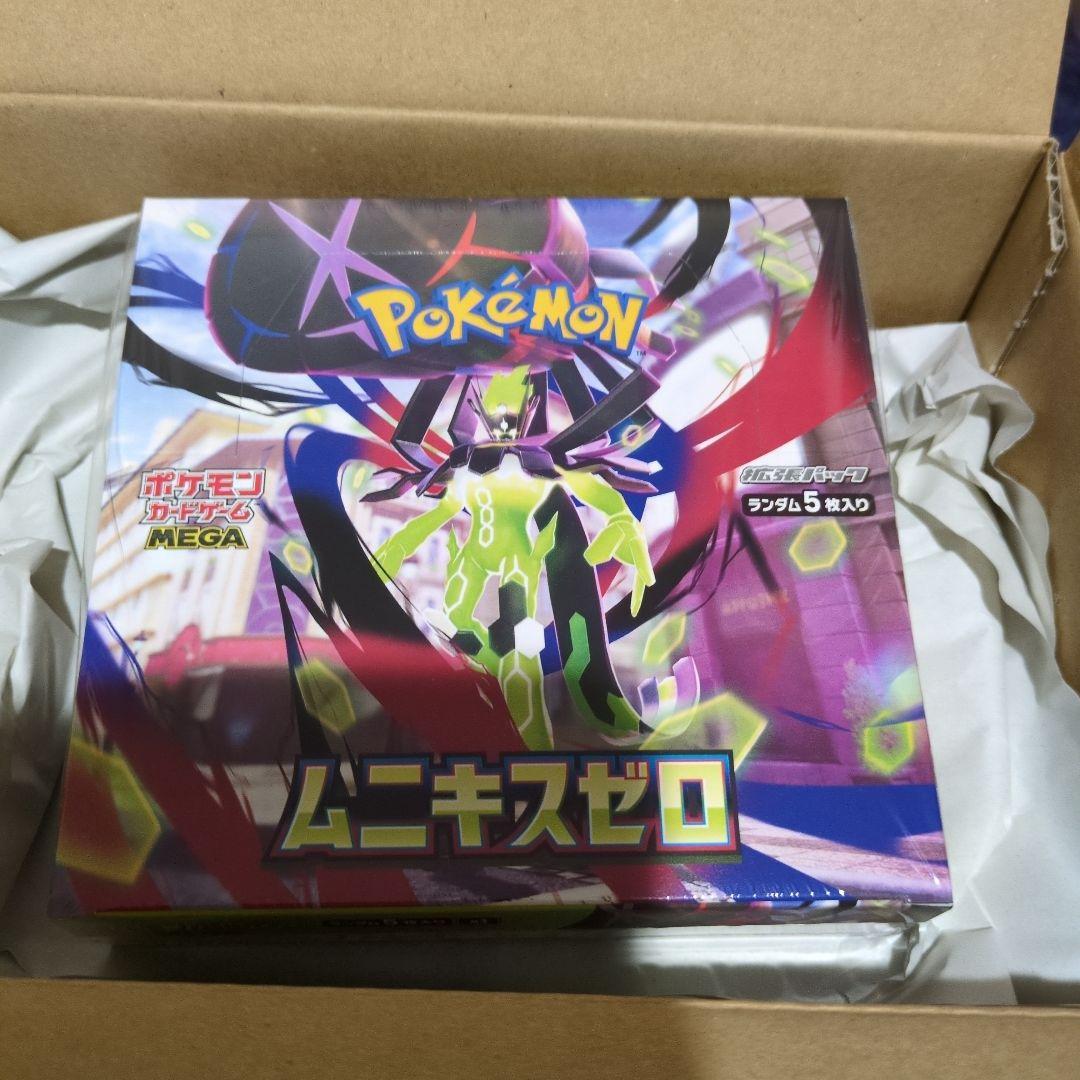 ポケモンカードゲーム　MEGA拡張パック　ムニキスゼロBOX