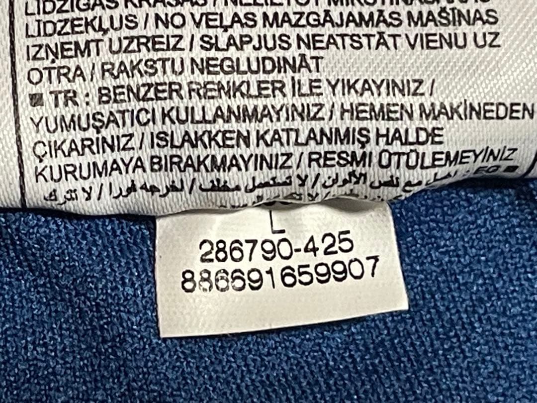 【正規品】バルセロナ　08/09 ホームレプリカ（パンツ付き）