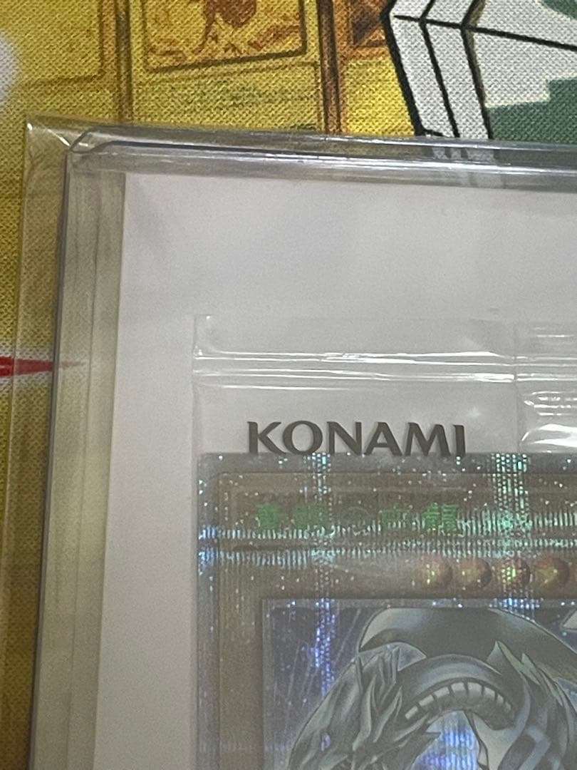 遊戯王　決闘者伝説 東京ドーム　青眼の白龍　プロモ　ブルーアイズホワイトドラゴン