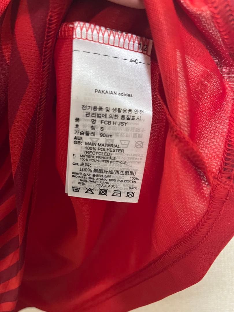 バイエルン　バイエルンミュンヘン　ミュラー　ユニフォーム　正規品