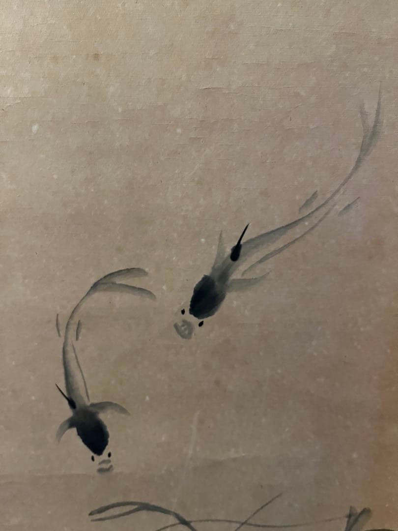 エビの水墨画 掛軸　　斎白石の息子