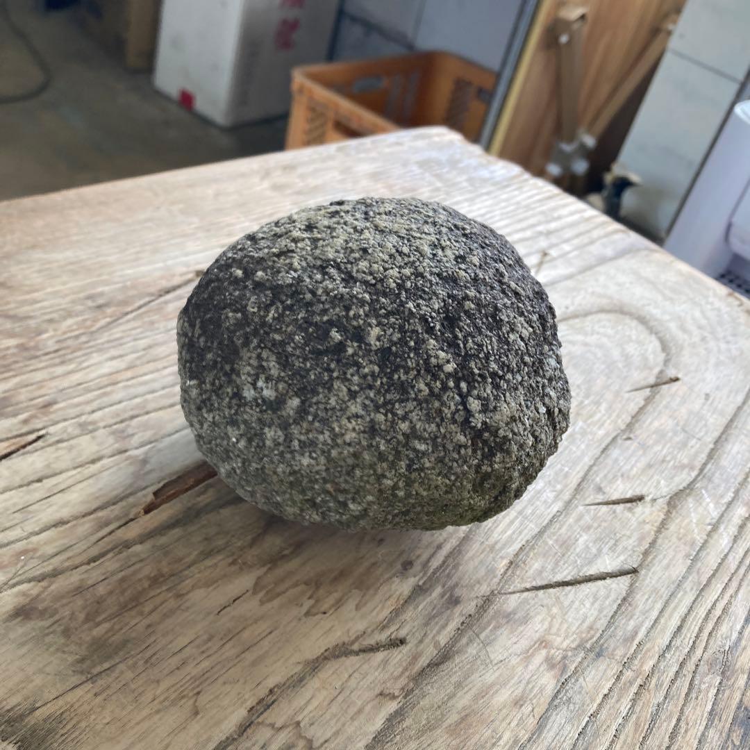 珍品 古神道 丸石神 原石 宗教研究家さん整理品 神社丸石 1.4kg