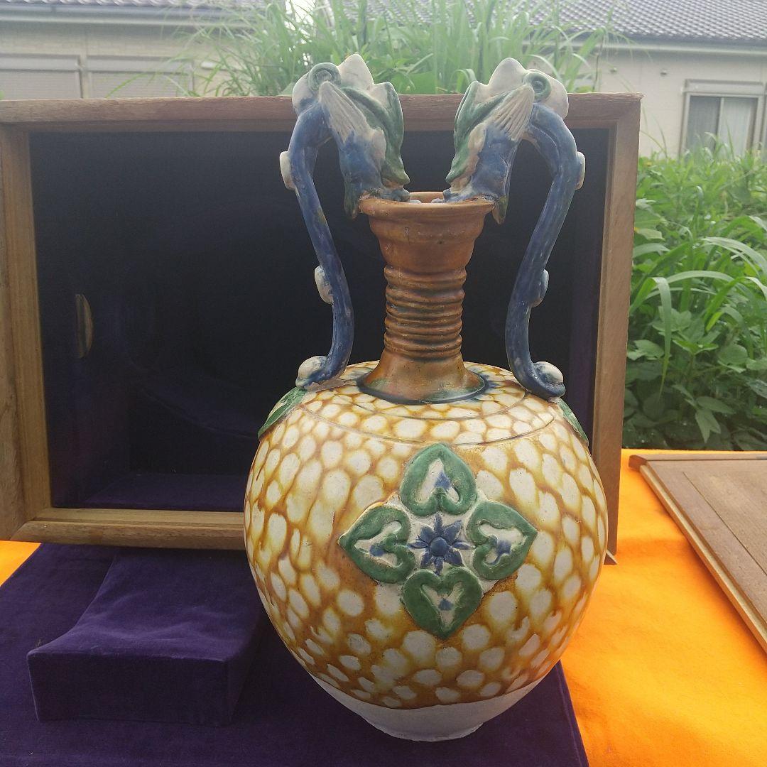 旧中国時代、唐三彩 双龍耳花瓶