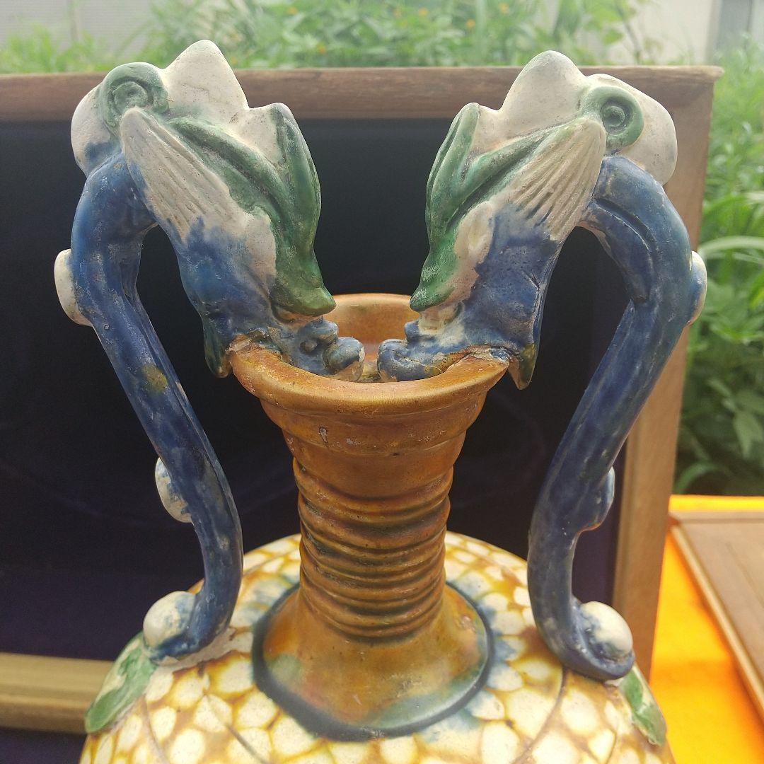 旧中国時代、唐三彩 双龍耳花瓶