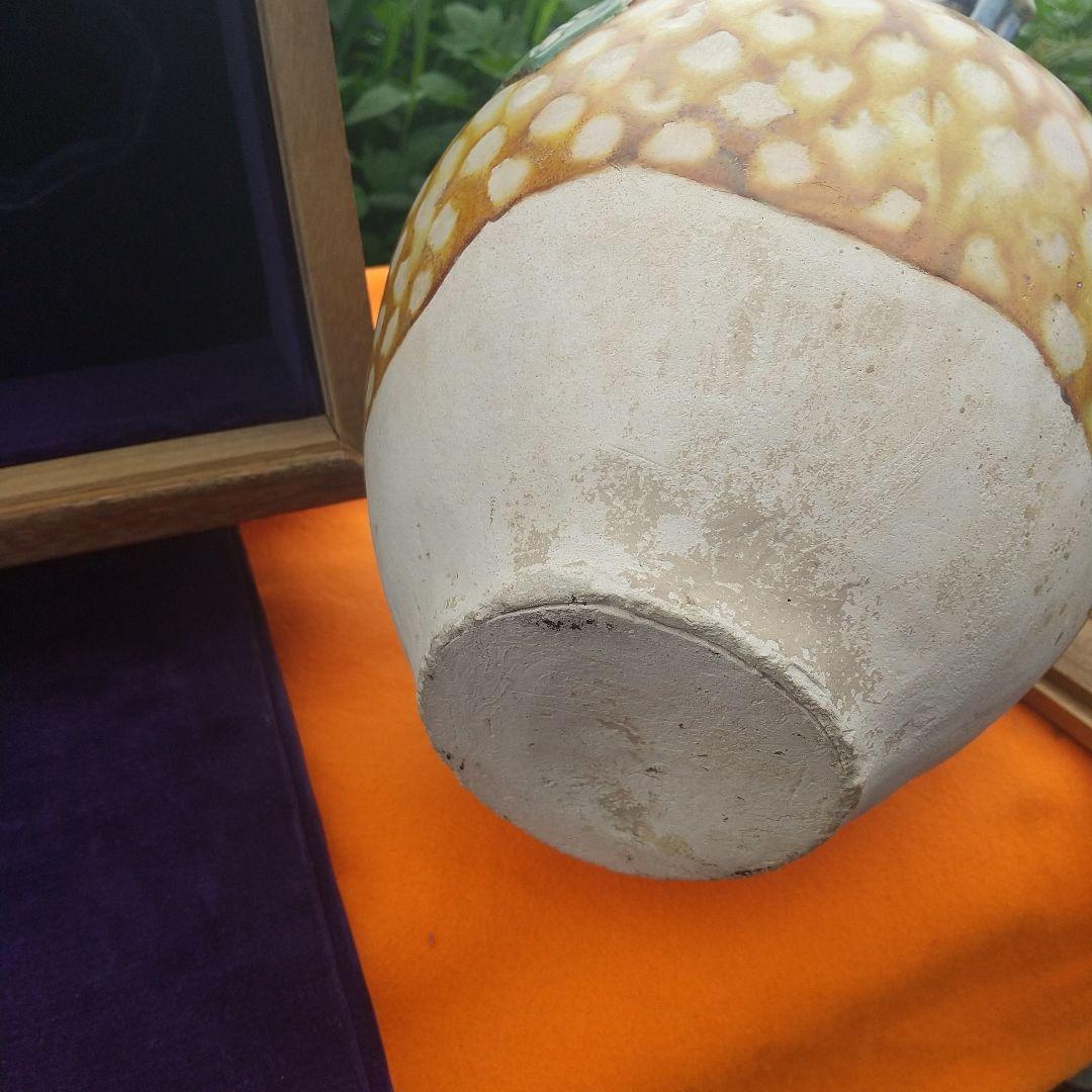 旧中国時代、唐三彩 双龍耳花瓶