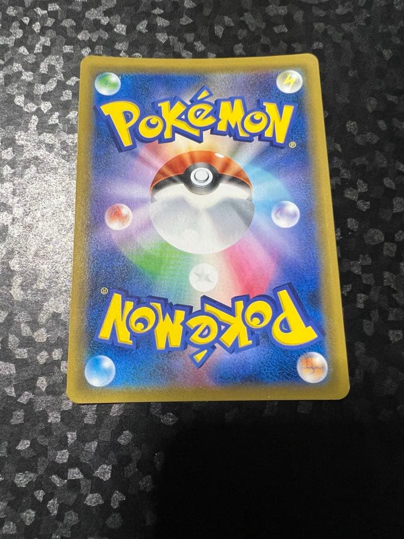 ミュウツーGX war ポケカ　ポケモンカードゲーム