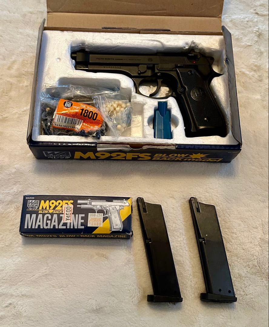 WA M92FS BLACKHAWKホルスターMAGFORCEベルと３点