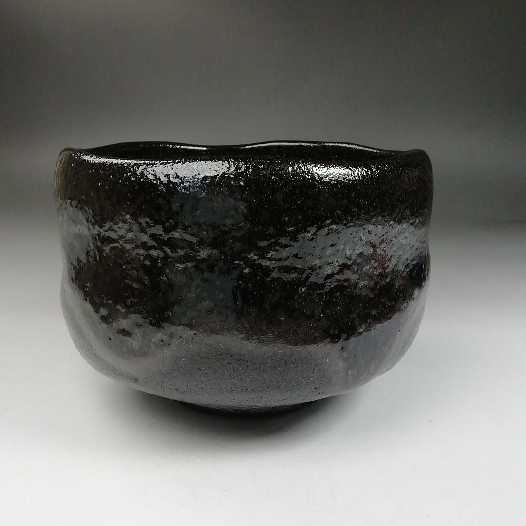 Ｗ１０５　茶碗　『黒茶碗』『一楽 造』　共箱　抹茶碗　茶道具
