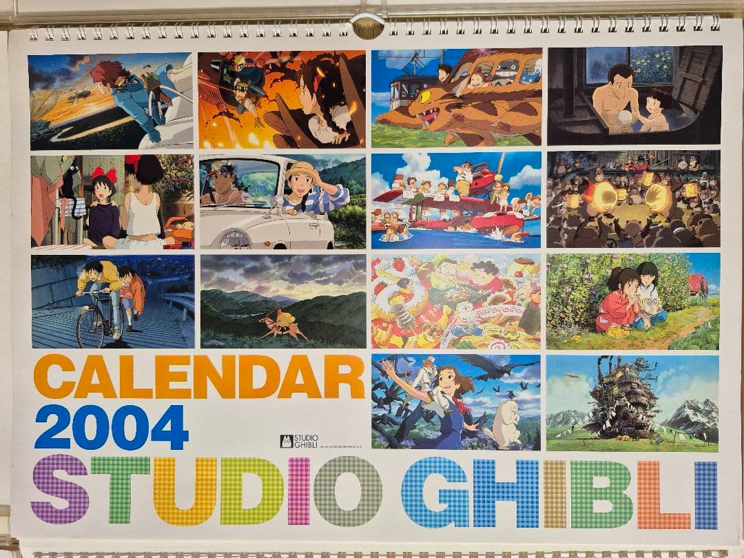 スタジオジブリ カレンダーセット 2000年～2006年
