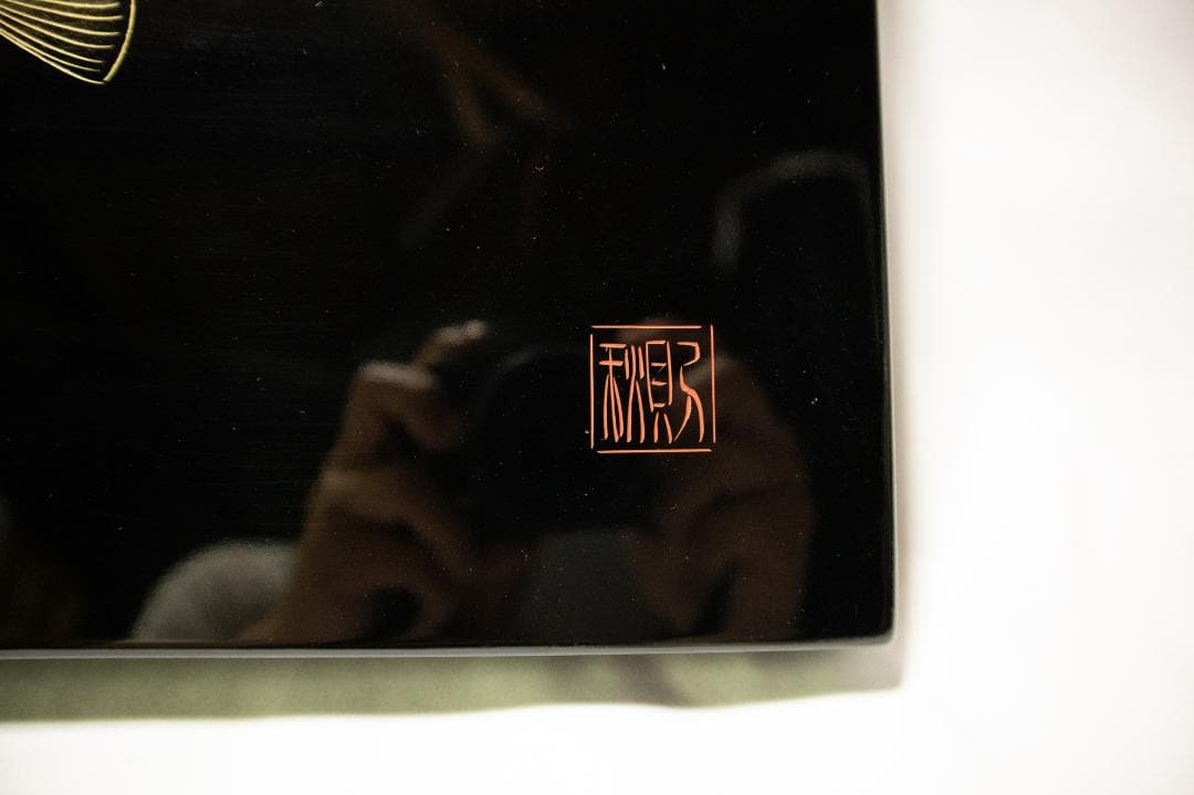 大きな鯉の漆し絵