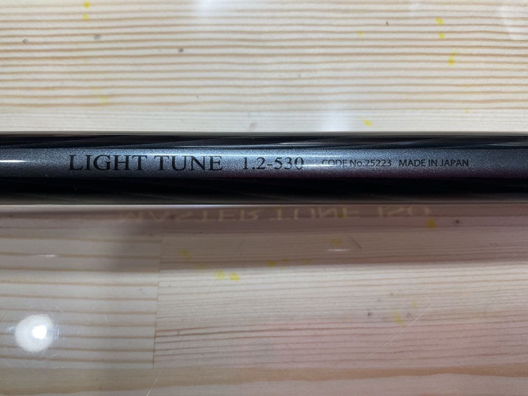 シマノ SHIMANO マスターチューン ISO ライトチューン 1.2-530