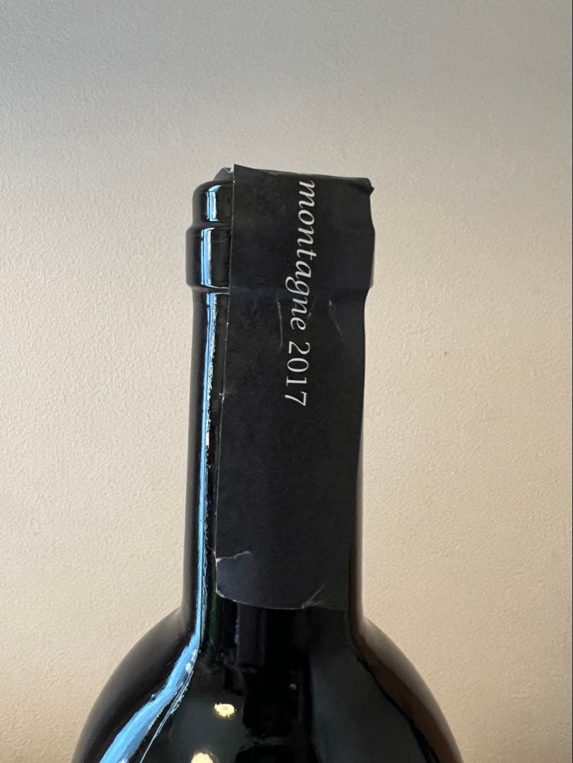 すずき ボーペイサージュ　ラモンターニュ 赤ワイン 2017年産