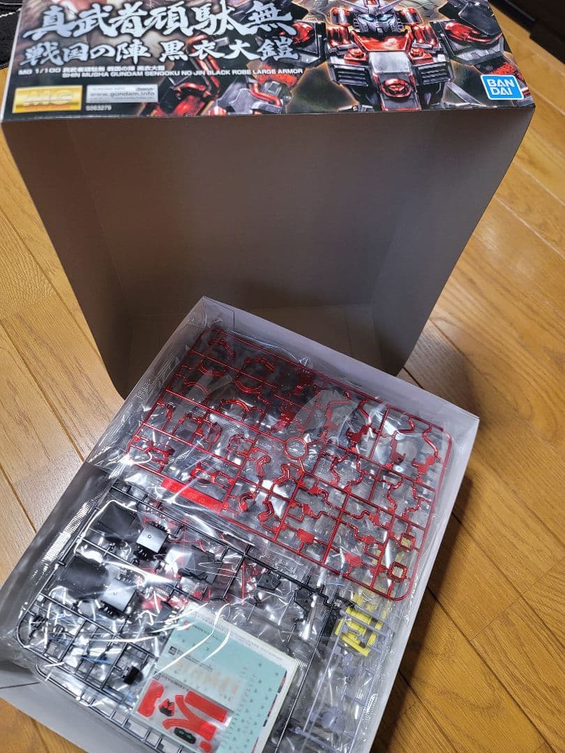 真武者頑駄無 MG 黒衣大鎧　プレミアムバンダイ 送料込み