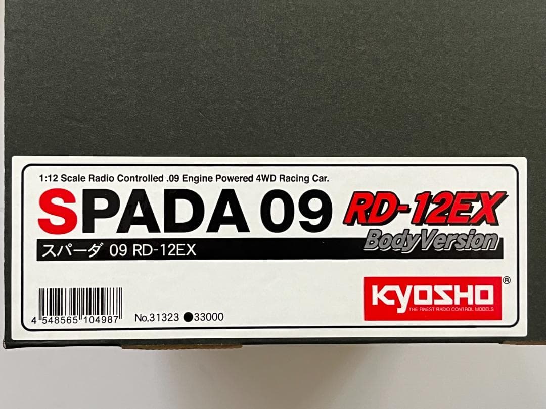 京商 1/12 GP09 4WDスパーダ09 RD-12EX エンジン付 未開封