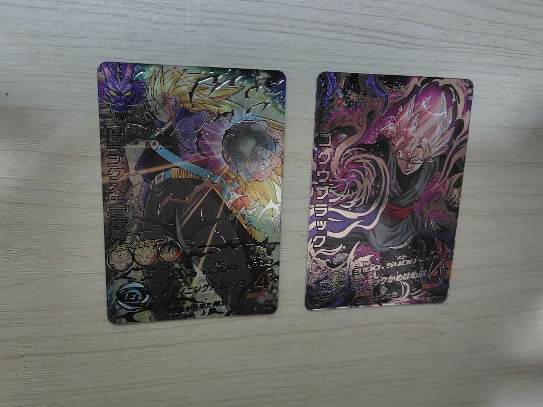 スーパードラゴンボールヒーローズ LC2枚セット