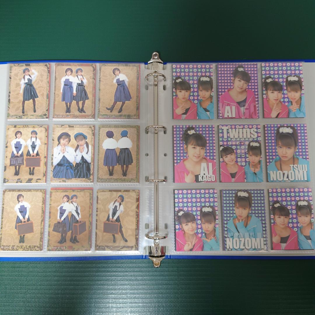 辻希美加護亜依ダブルユートレーディングカード108枚フルコンプ＋おまけカード