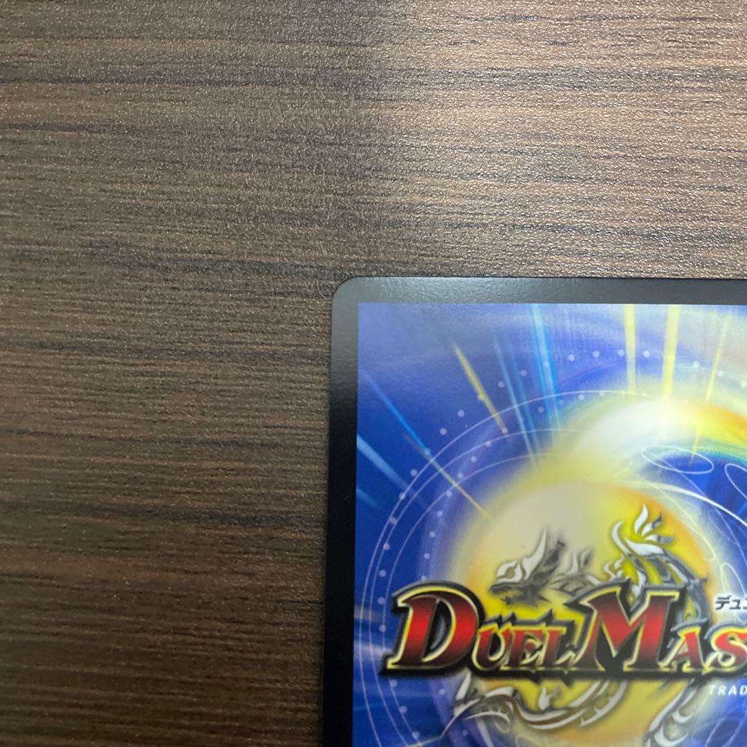 同期の妖精 プロモ