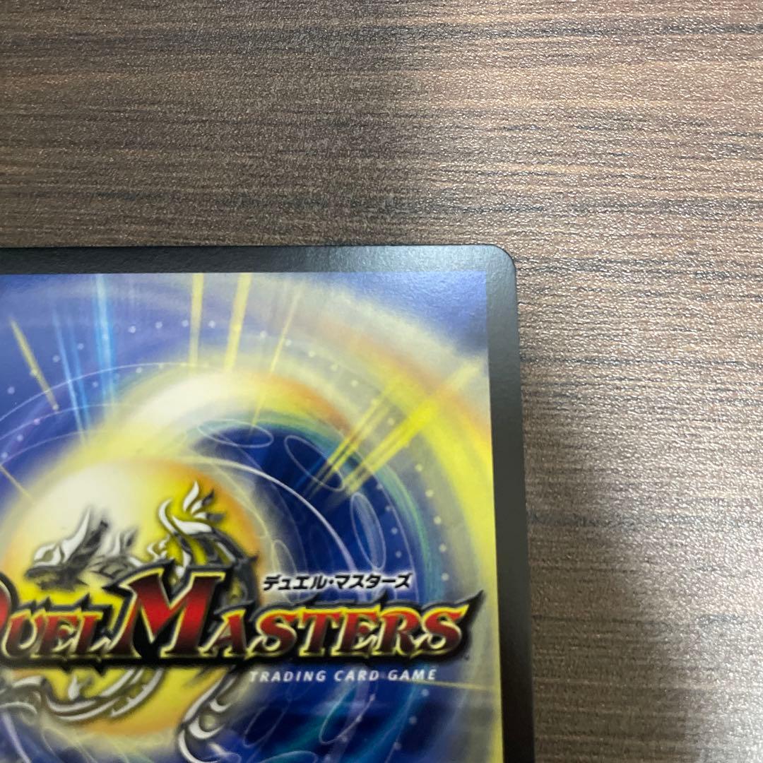 同期の妖精 プロモ