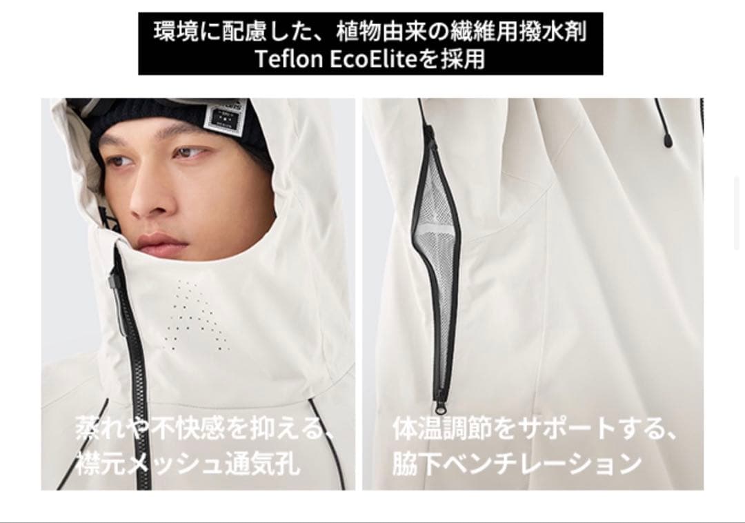 【新品未使用】[アクレイス] スキーウェア メンズ 上下セット Mサイズ