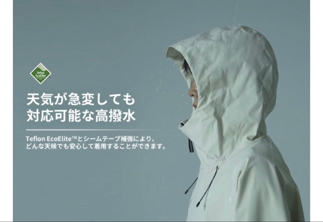 【新品未使用】[アクレイス] スキーウェア メンズ 上下セット Mサイズ