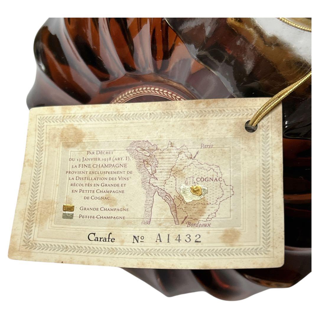 REMY MARTIN XO SPECIAL Cognac 700ml 未開封