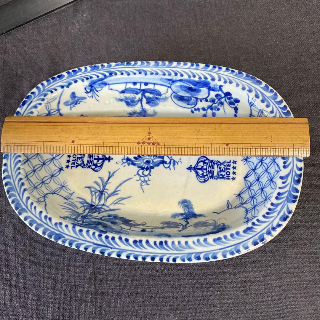 ベトナムレックスホテル皿