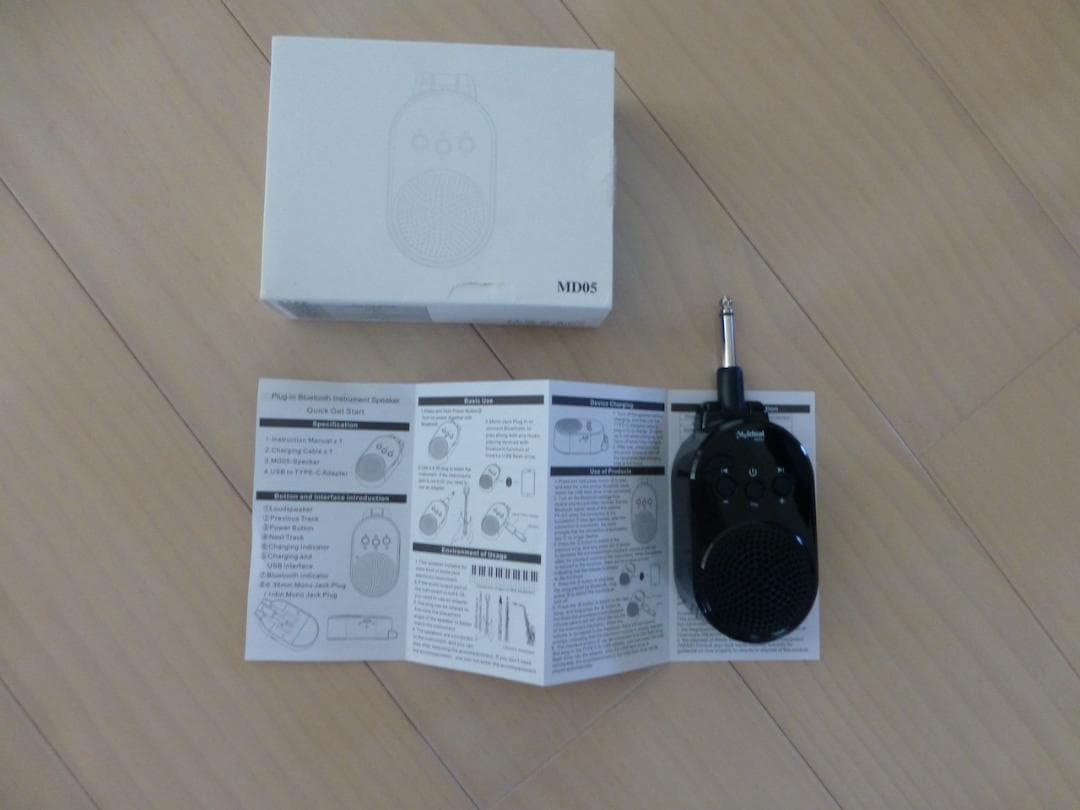 ☆Bullfighter 34インチエレキギターD120-R ＋おまけ　中古美品