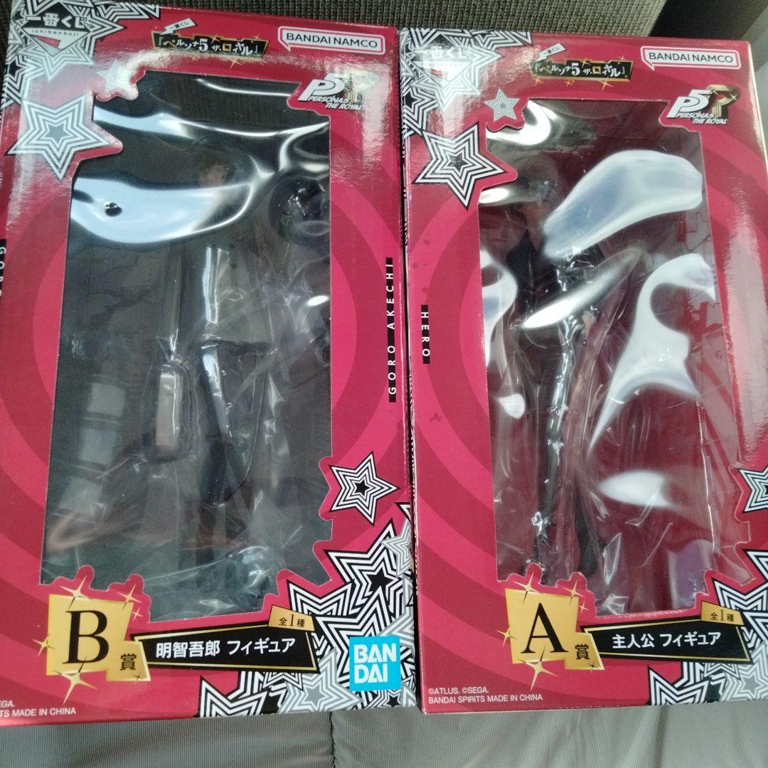 ペルソナ 一番くじ フィギュア B賞 明智吾郎 A賞 雨宮蓮 主人公 セット