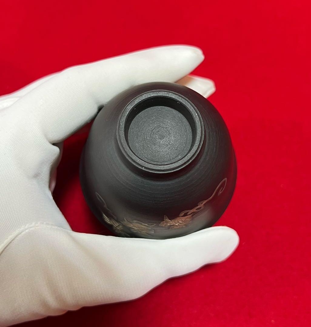 煎茶器揃 萬古焼 黒泥焼 煎茶器セット 慎旭造 茶道具 急須 湯冷まし 湯呑