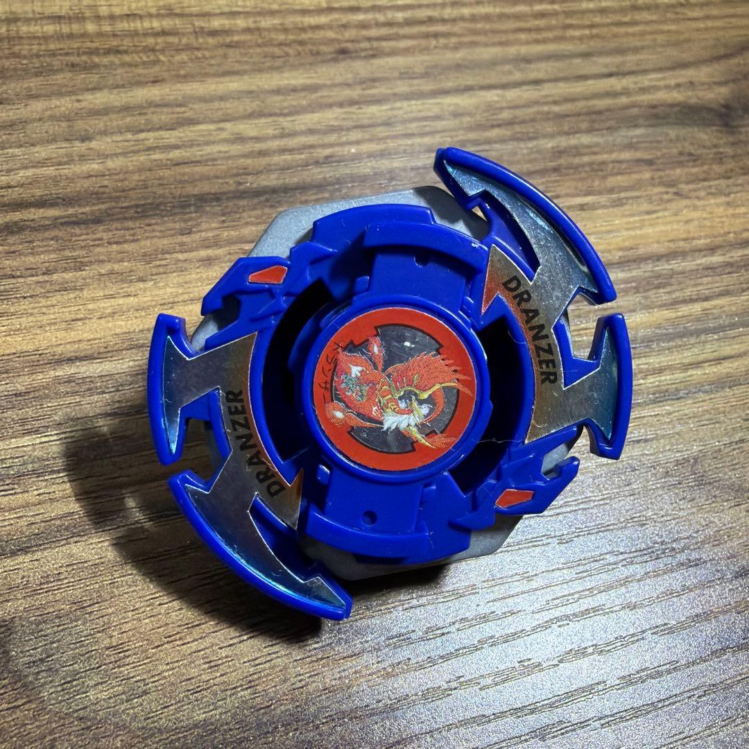 希少　ベイブレード まとめ売り　当時　おまけ付き　ドラグーン　ドラシエル他