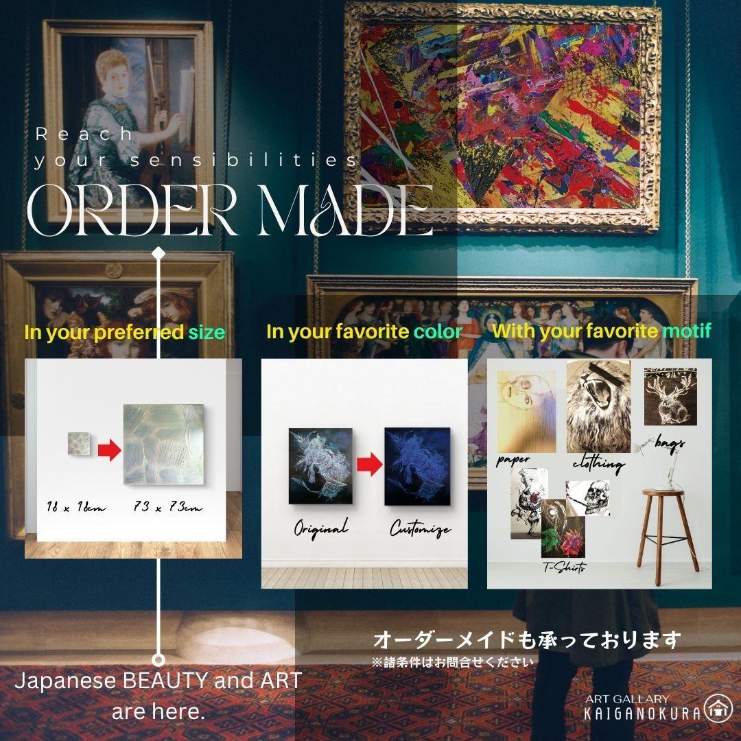 美しき破裂 / 抽象画 53×44㎝ 額縁セット 原画1点のみ モダンアート