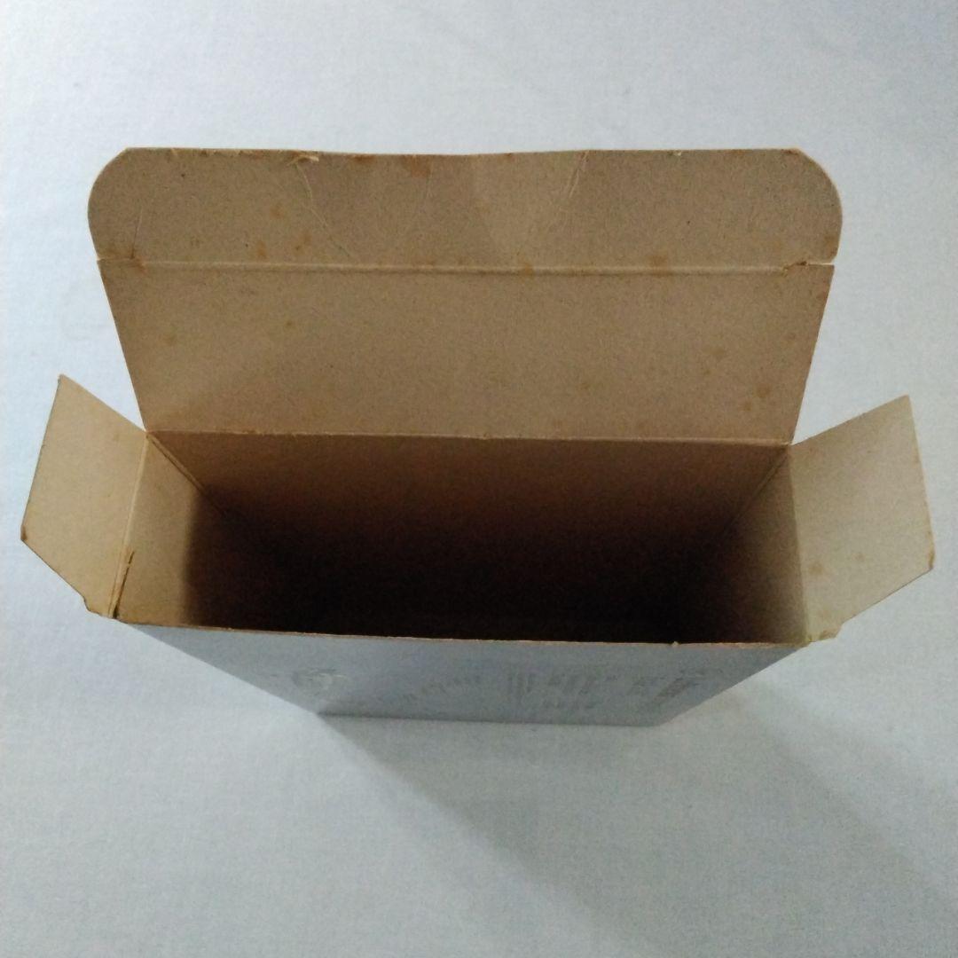 Junkers　Ju　52/3m 　Ｍ1：160