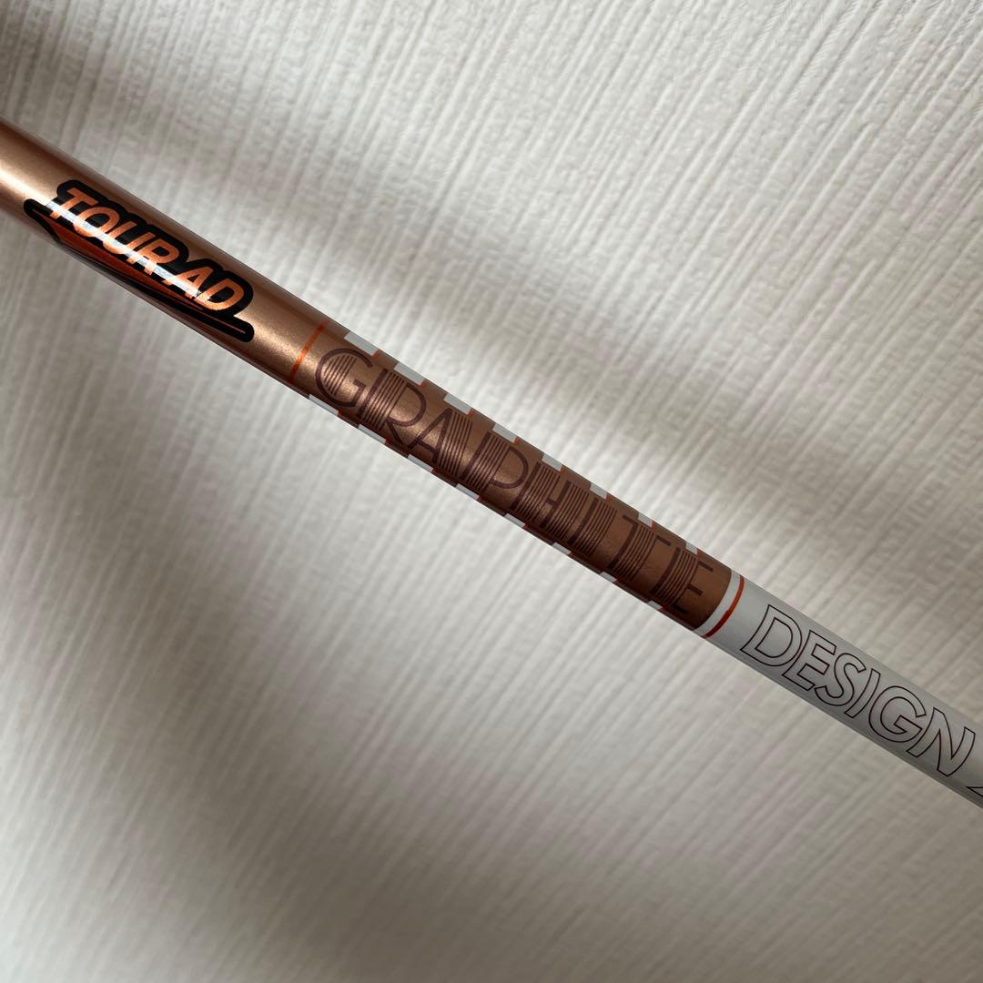 テーラーメイド Qi35 Tour AD GC-5 Sシャフト 1W