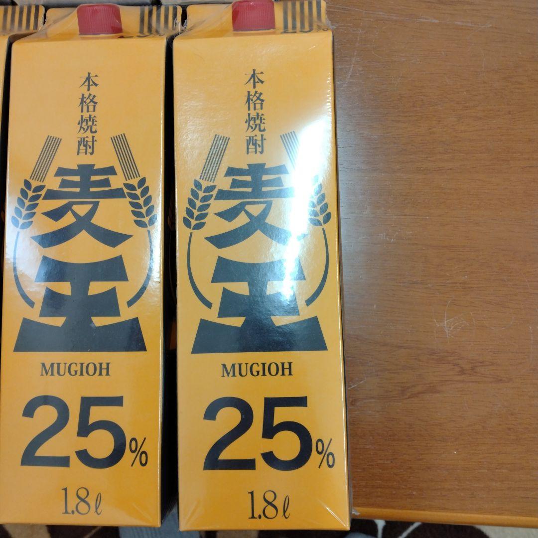 【エコメルカリ便での配送】 本格麦　いも焼酎 計11本　25% 6本 20%5本